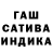 Первитин кристалл El. Salata