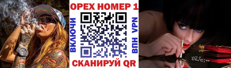 КОКАИН Fish Scale  Пенза 