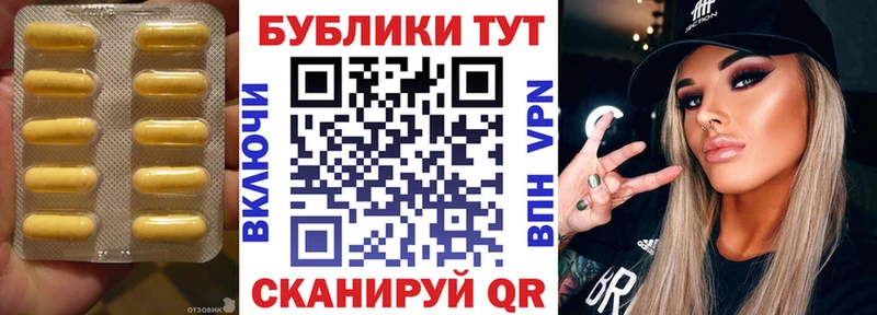 Ecstasy 250 мг  mega вход  Пенза 