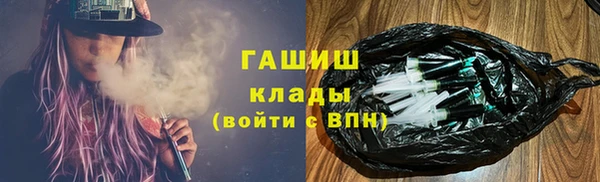 мяу мяу мука Алзамай