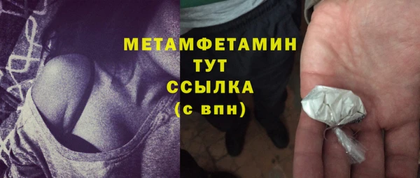 бошки Переславль-Залесский