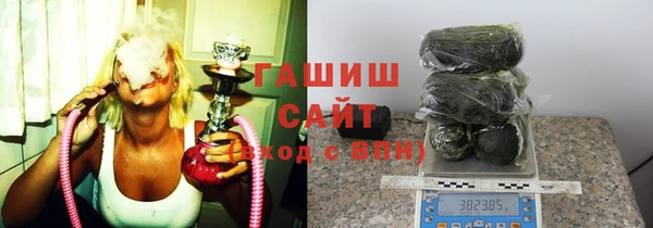 мяу мяу мука Алзамай