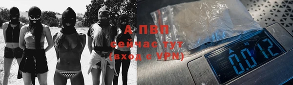 герыч Алексеевка