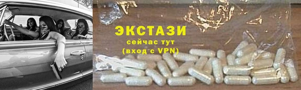 мяу мяу мука Алзамай