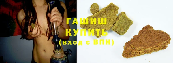 мяу мяу мука Алзамай
