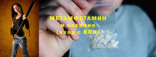 мяу мяу мука Алексин