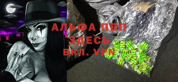 мяу мяу мука Алексин