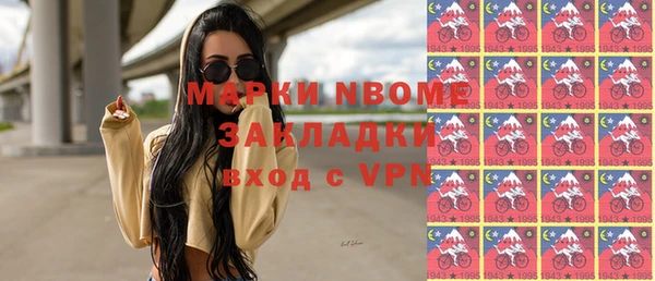 мяу мяу мука Алексин