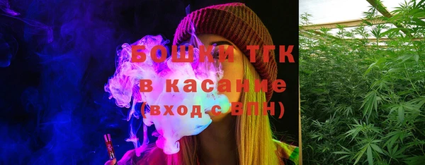 apvp Пересвет