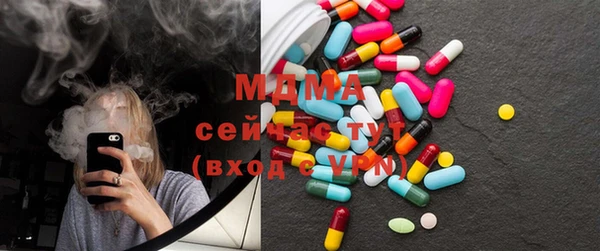 герыч Алексеевка