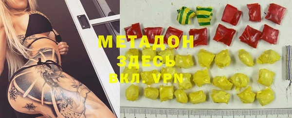 скорость Пестово