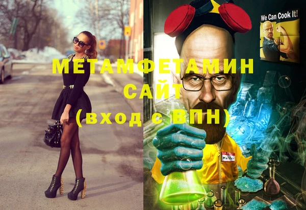 мяу мяу мука Алзамай