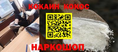 первитин Моздок