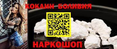 первитин Моздок