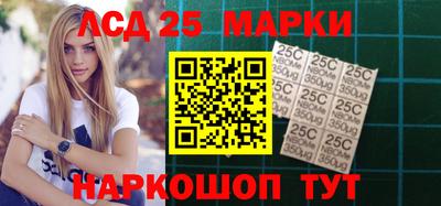 твердый Можайск