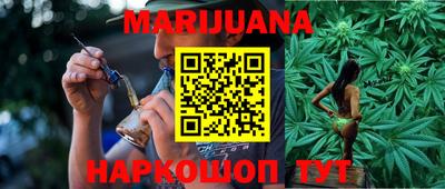 твердый Можайск