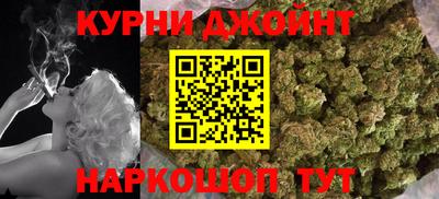 твердый Можайск