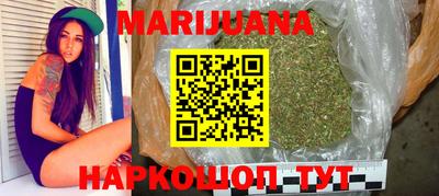 первитин Моздок