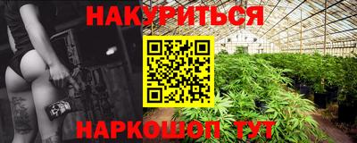 твердый Можайск