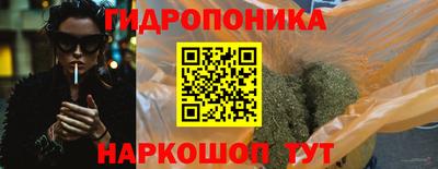 твердый Можайск