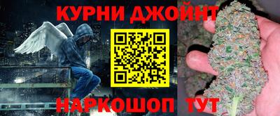 первитин Моздок
