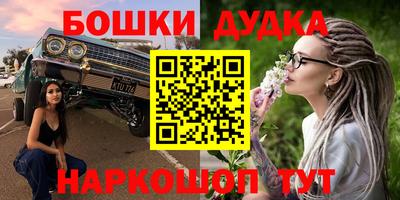 твердый Можайск