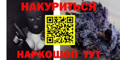 твердый Можайск