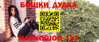 первитин Моздок