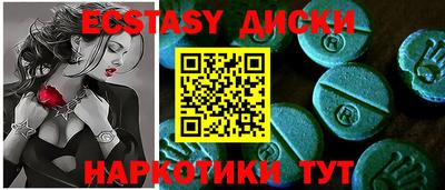 первитин Моздок
