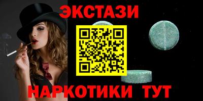 твердый Можайск
