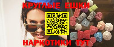 первитин Моздок