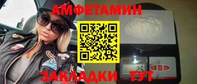 твердый Можайск