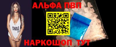 твердый Можайск