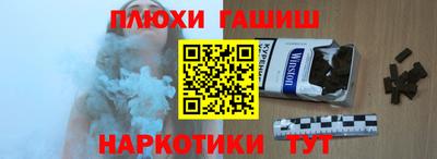первитин Моздок