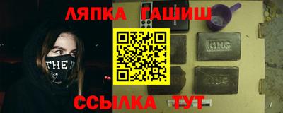 первитин Моздок