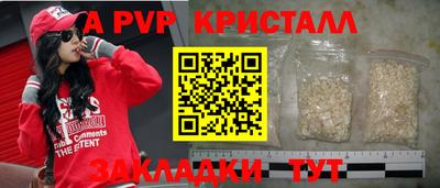 твердый Можайск