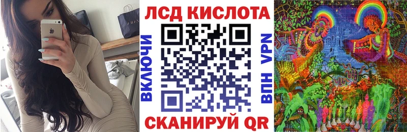 Марки NBOMe 1500мкг darknet состав Пенза мега зеркало