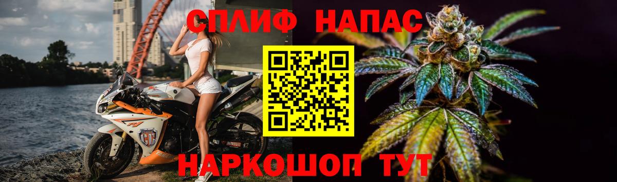 Каннабис конопля  Каннабис VHQ  Вход с VPN  МАРИХУАНА индика  МАРИХУАНА AK-47  Пенза 